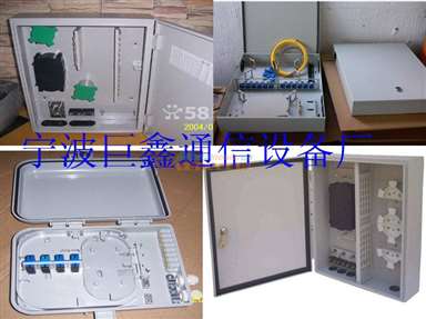 48芯光纖分線箱 網絡設備銷售的優質選擇——慈溪市巨鑫通信設備廠