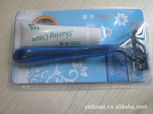 完美剃須感受，你的出行必備之選——HM有膏剃須刀