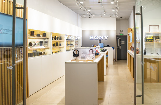 電子產(chǎn)品專(zhuān)賣(mài)店 智能生活的起點(diǎn)與未來(lái)消費(fèi)趨勢(shì)